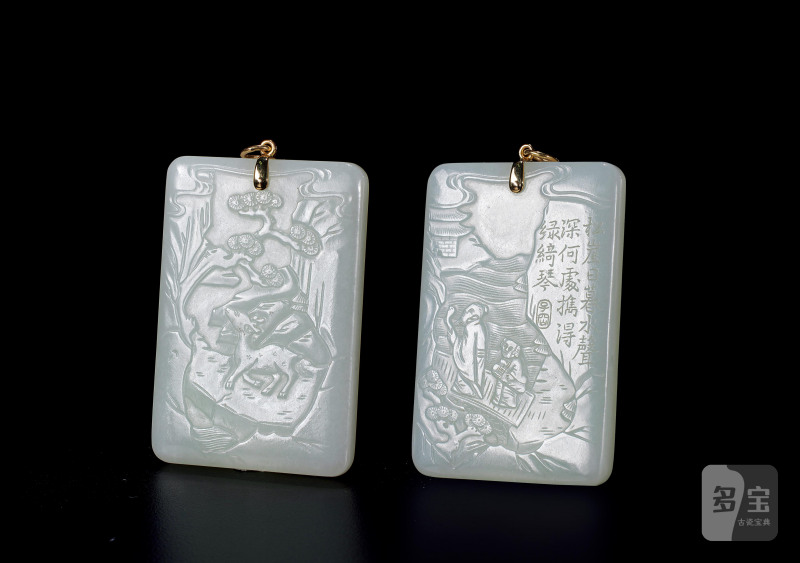 清  白玉子冈牌（金扣）